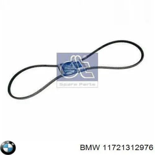 Ремінь кондиціонера BMW 11721312976