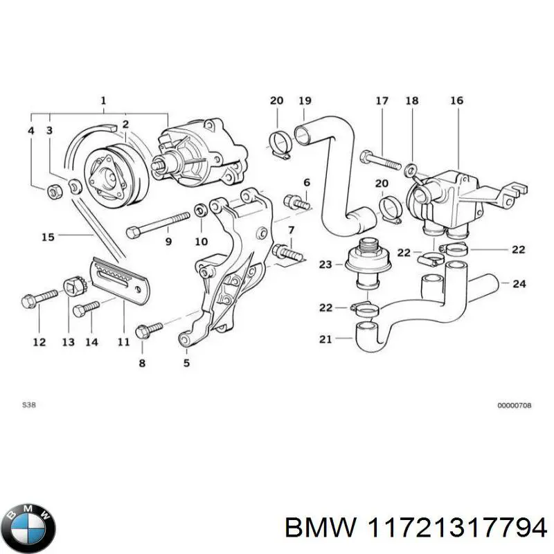 Клапан подачі вторинного повітря BMW 11721317794 ціна, від 364.08 USD
