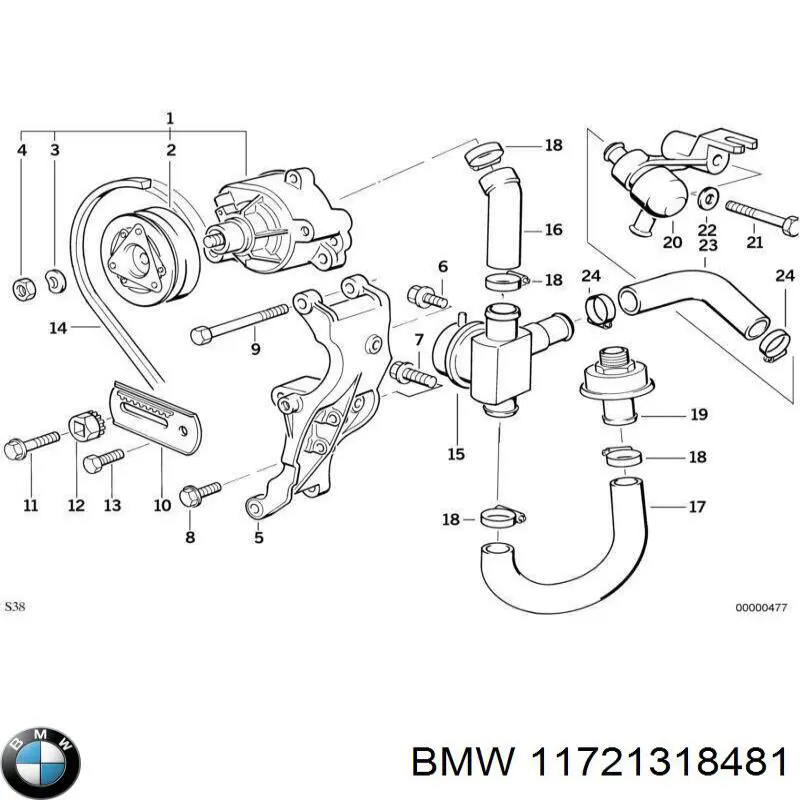  BMW 11721318481 ціна, від 844.29 USD
