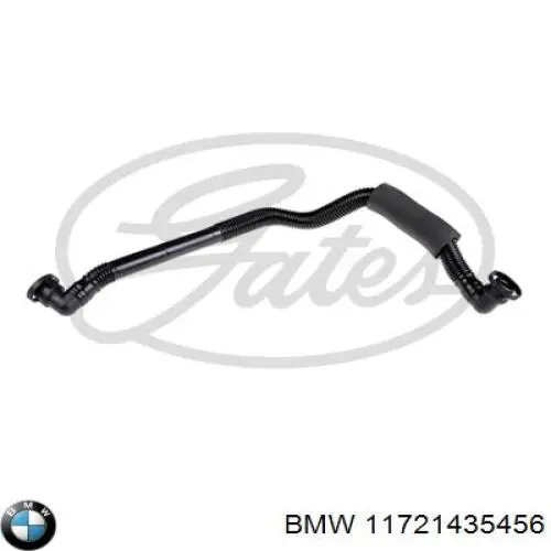  BMW 11721435456 ціна, від 25.60 USD