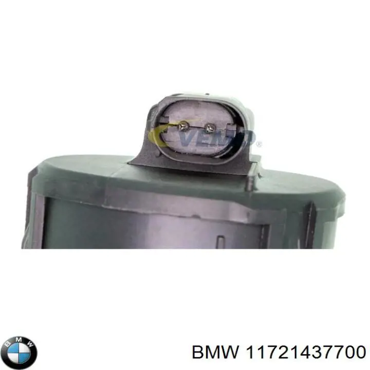 Насос повітряний на BMW 7 (E38)