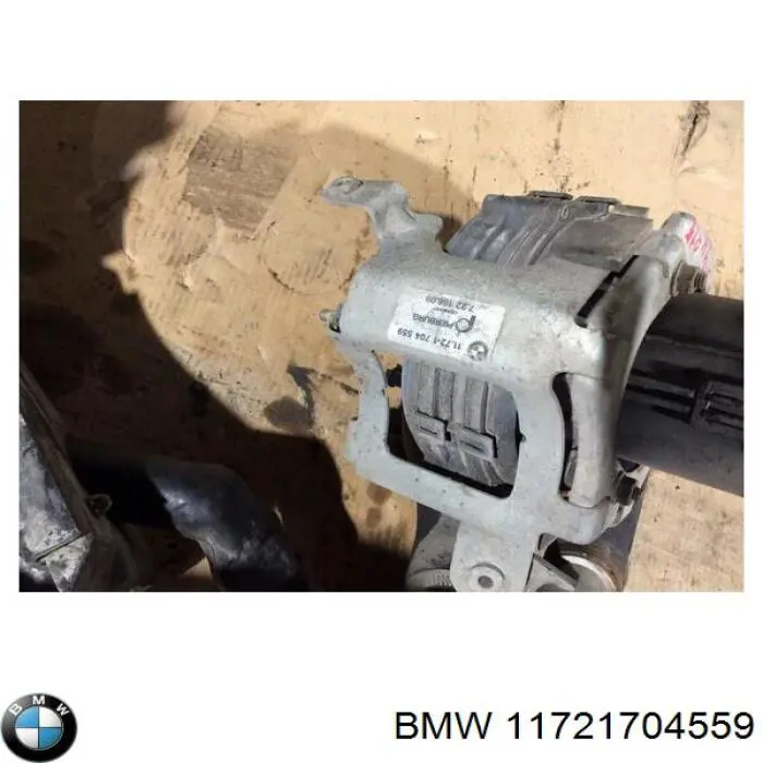 11721745172 BMW Насос повітряний
