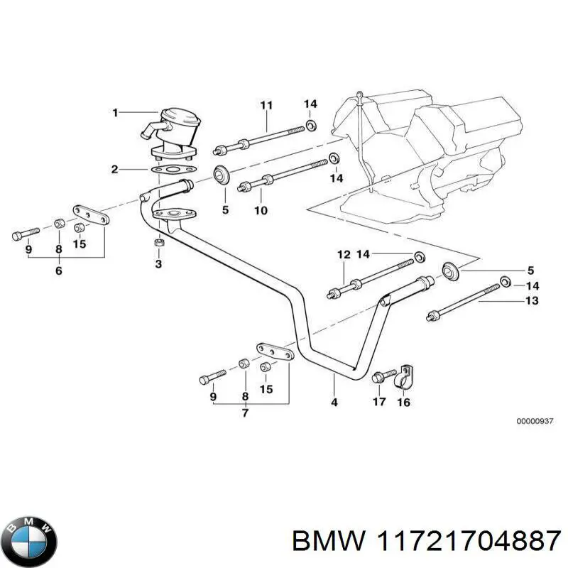 Клапан подачі вторинного повітря BMW 11721704887 ціна, від 10.00 USD