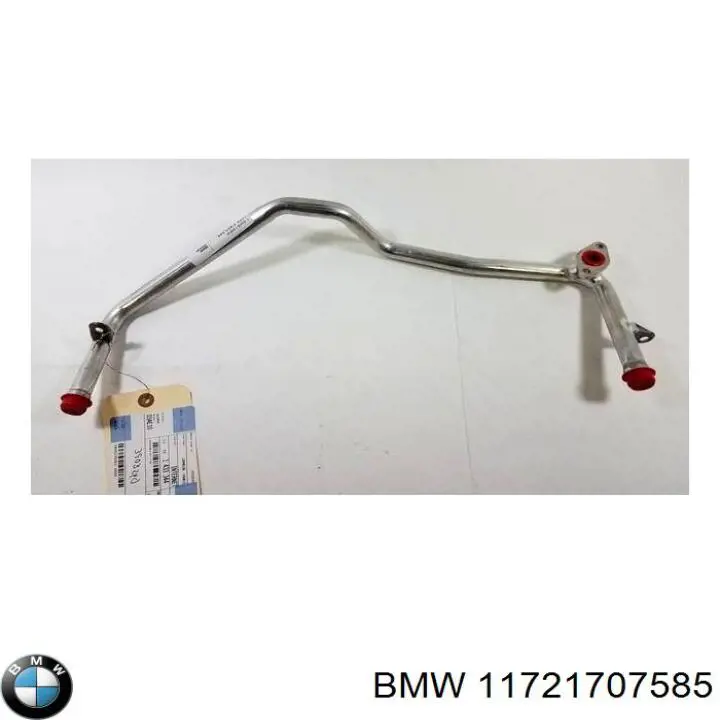 Купити 11721707585 BMW Насос повітряний