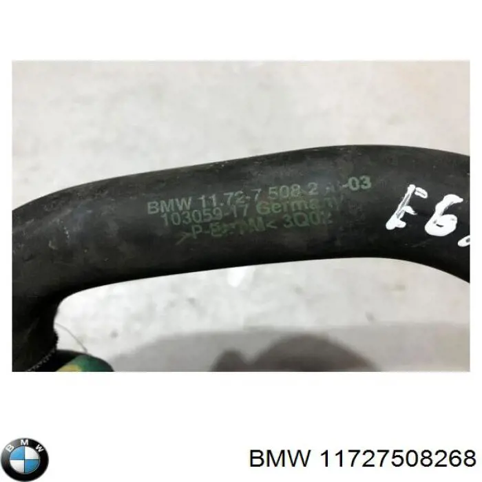 11727508268 BMW Шланг ГПК, низького тиску, від бачка до насоса