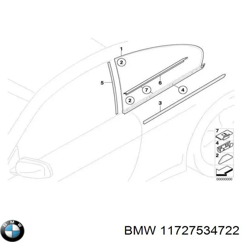  BMW 11727534722 ціна, від 12.67 USD