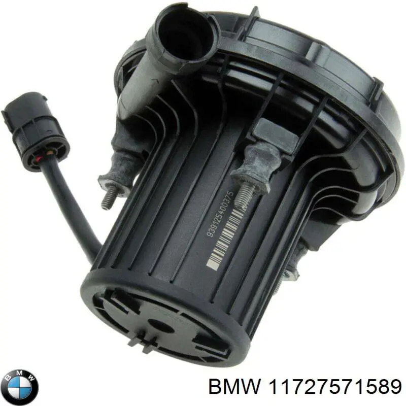 Компресор BMW 11727571589