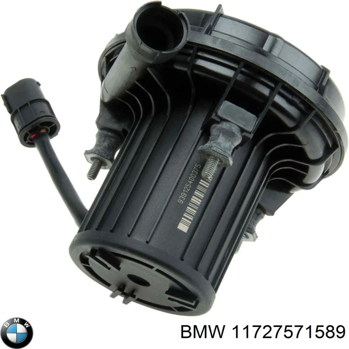 Насос повітряний 11727571589 BMW