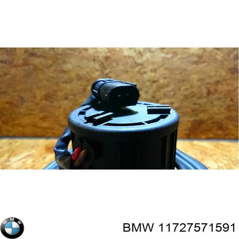 Насос повітряний 7514953 BMW