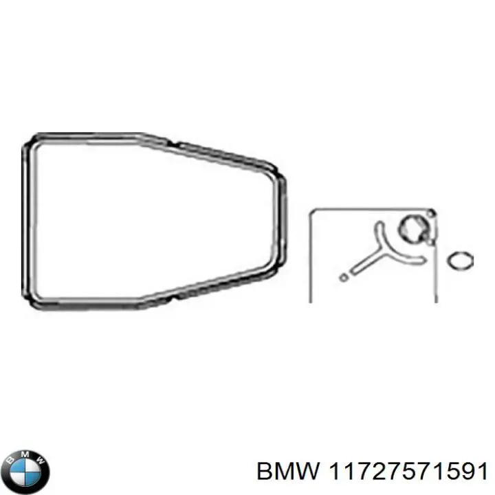 Компресор BMW 7514953
