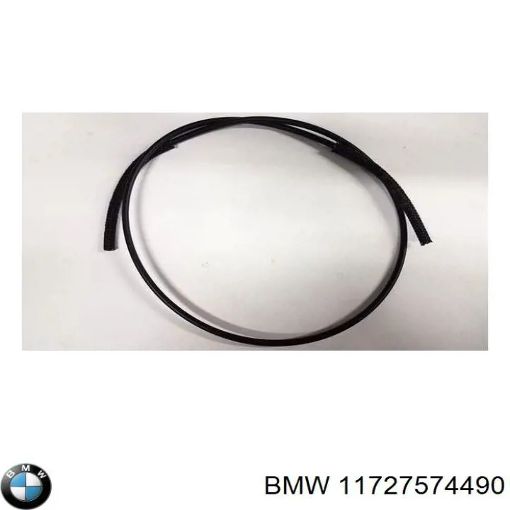 Купити 11727574490 BMW 
