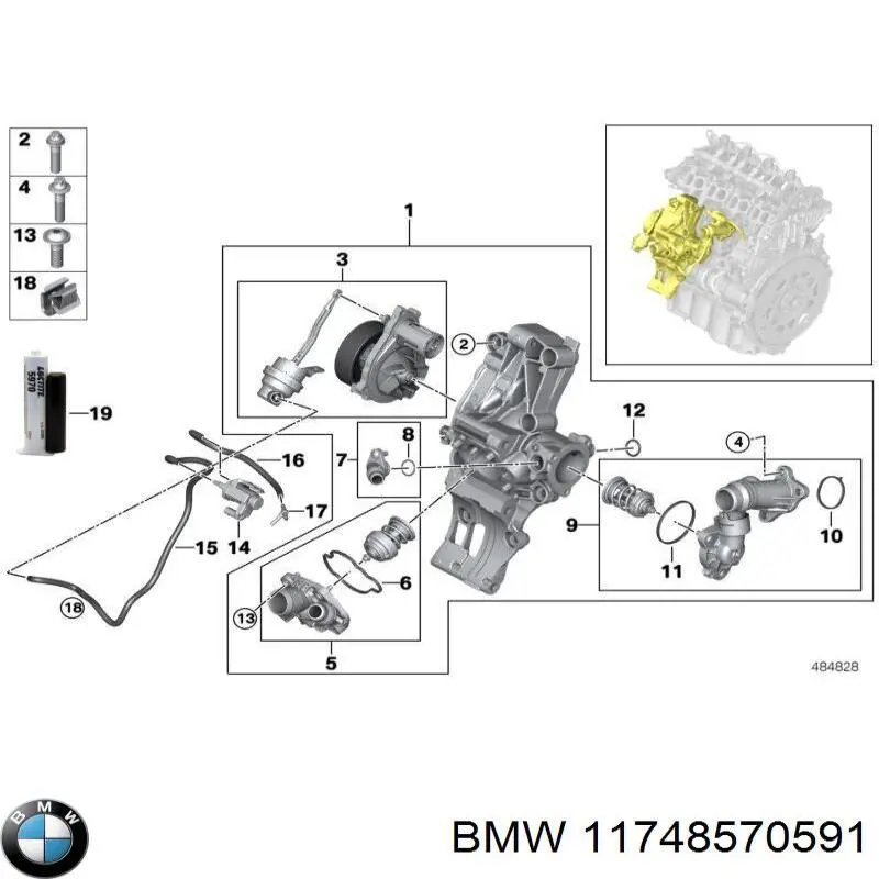 Клапан соленоїд регулювання заслонки EGR на BMW 2 (F45)