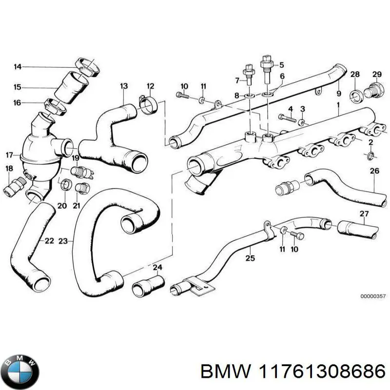 Купити 11761308686 BMW 