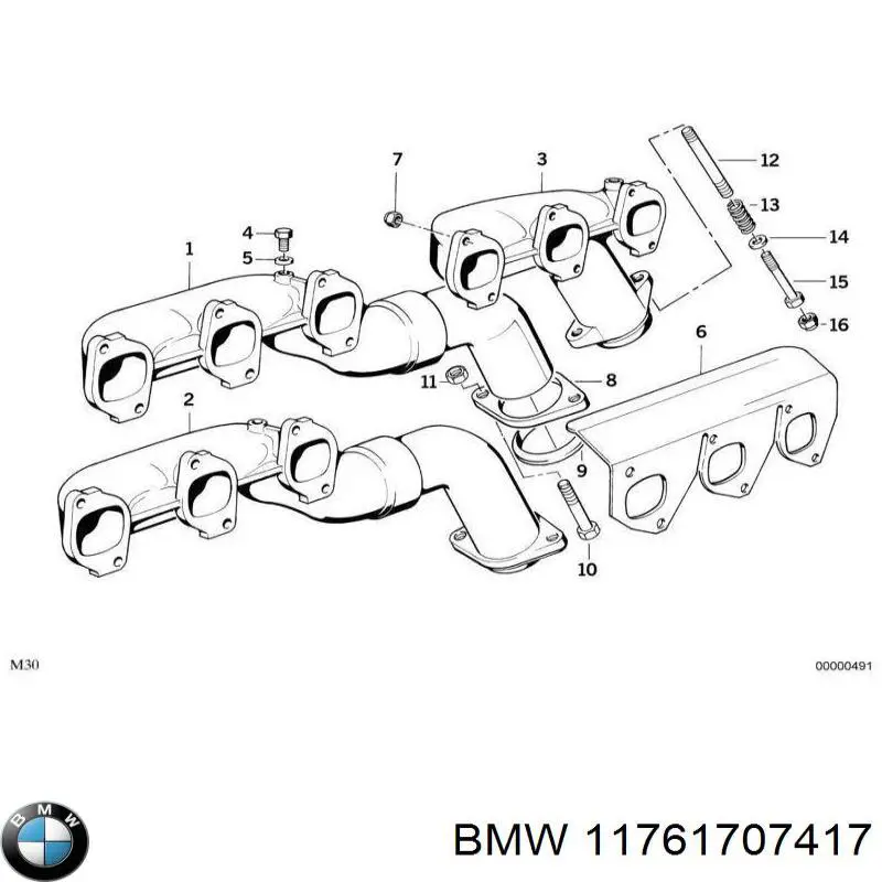 Купити 11761707417 BMW 