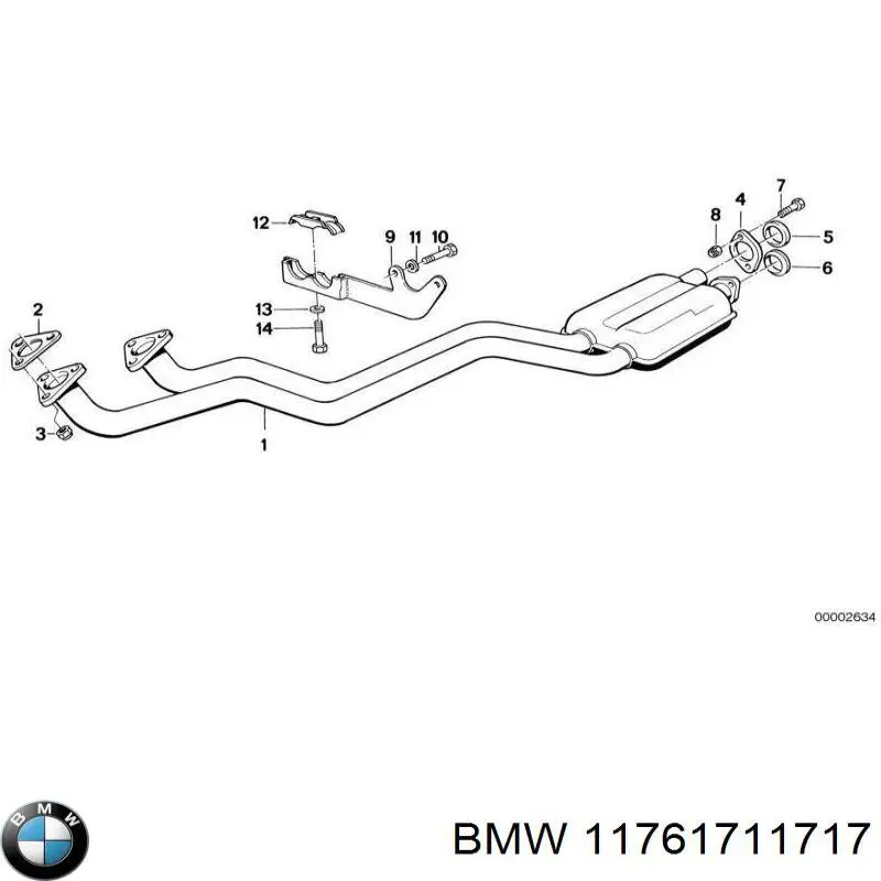 Прокладка турбіни вихлопних газів, впуск BMW 11761711717 ціна, від 1.59 USD
