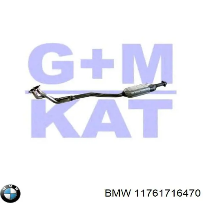 Глушник, передня частина BMW 11761716470 ціна, від 1674.82 USD