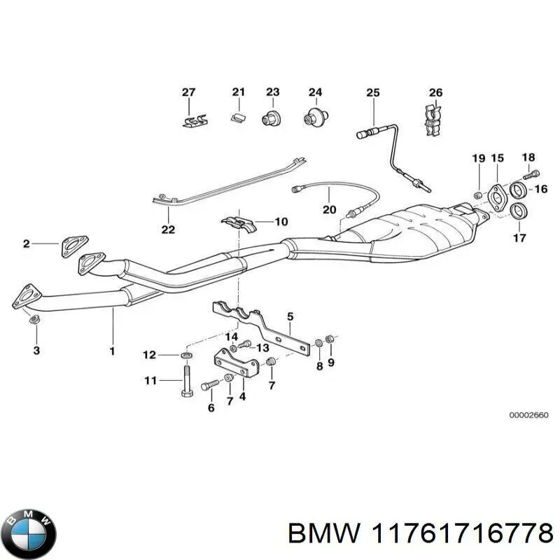 11761716778 BMW Глушник передній