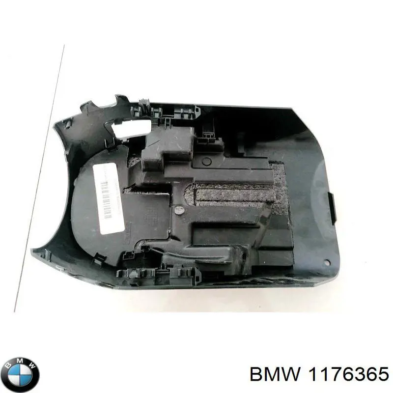  BMW 16111176365 ціна, від 20.28 USD