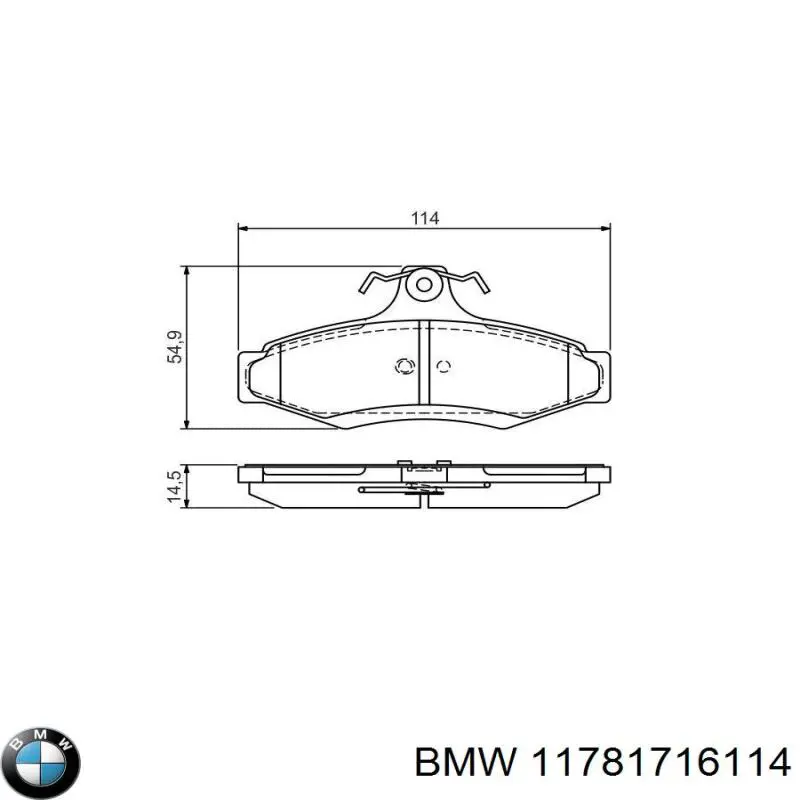 Купити 11781716114 BMW Лямбда зонд, датчик кисню
