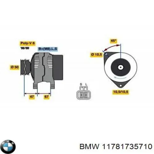 Купити 11781735710 BMW Лямбда зонд, датчик кисню