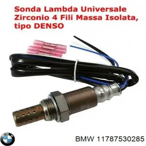 Лямбдазонд, датчик кисню до каталізатора BMW 11787530285 ціна, від 54.53 USD