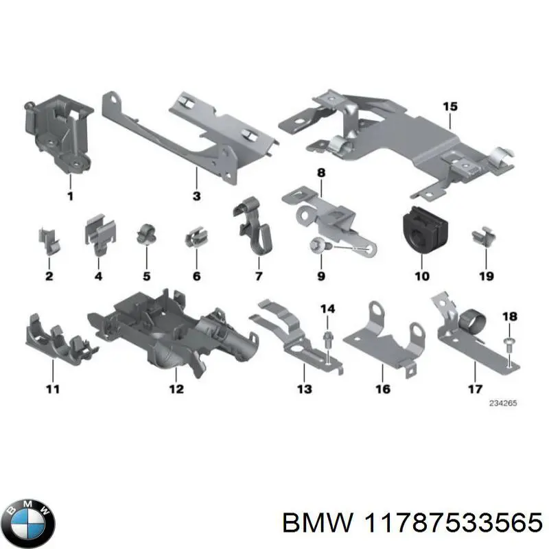  BMW 11787533565 ціна, від 6.26 USD