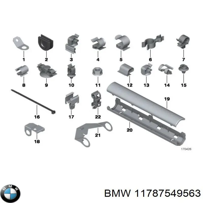  BMW 11787549563 ціна, від 1.84 USD