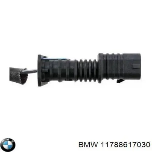  BMW 11788617030 ціна, від 100.88 USD