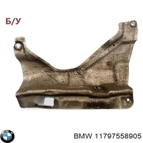  BMW 11797558905 ціна, від 25.40 USD