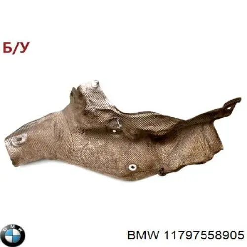 11797558905 BMW 