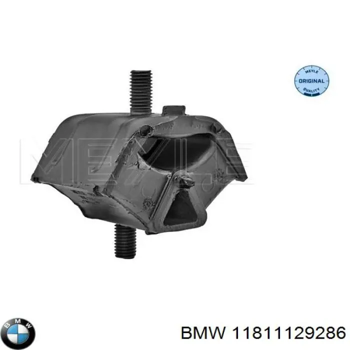 Подушка (опора) двигуна ліва/права 11811129286 BMW