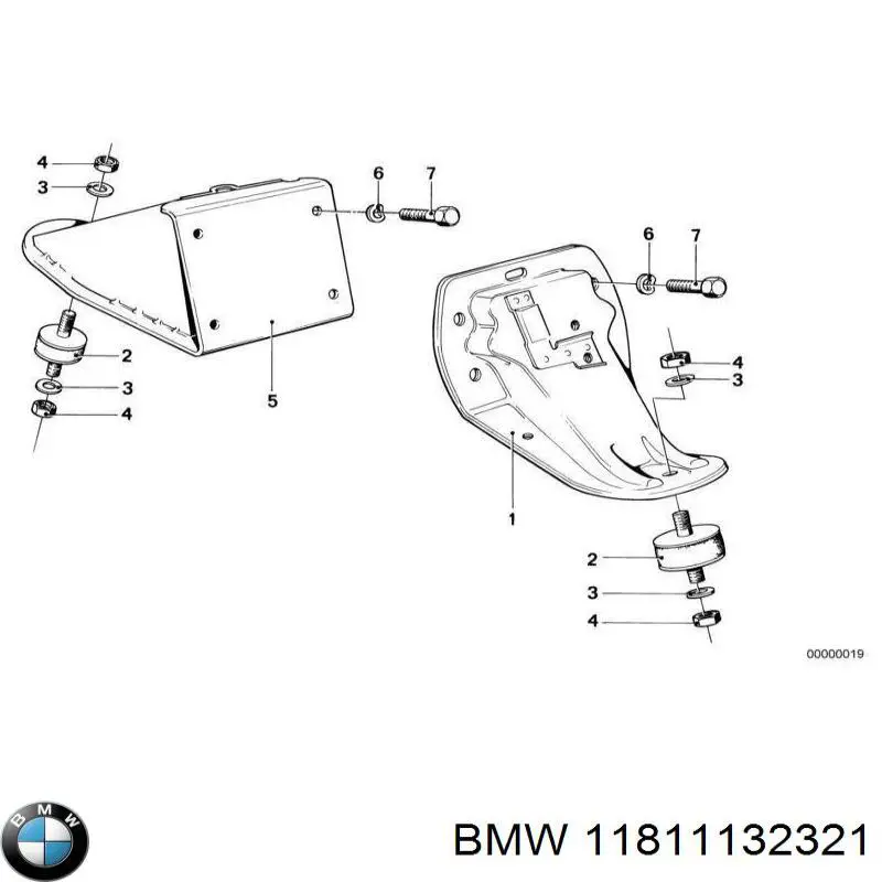 Подушка (опора) двигуна ліва/права 11811132321 BMW
