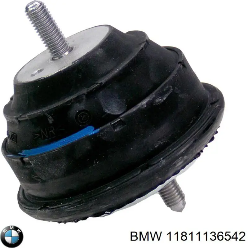 Подушка (опора) двигуна ліва/права 11817837985 BMW
