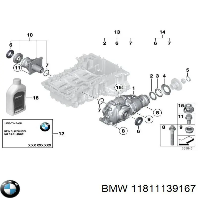 Пістон (кліп) кріплення підкрилки переднього крила 11811139167 BMW