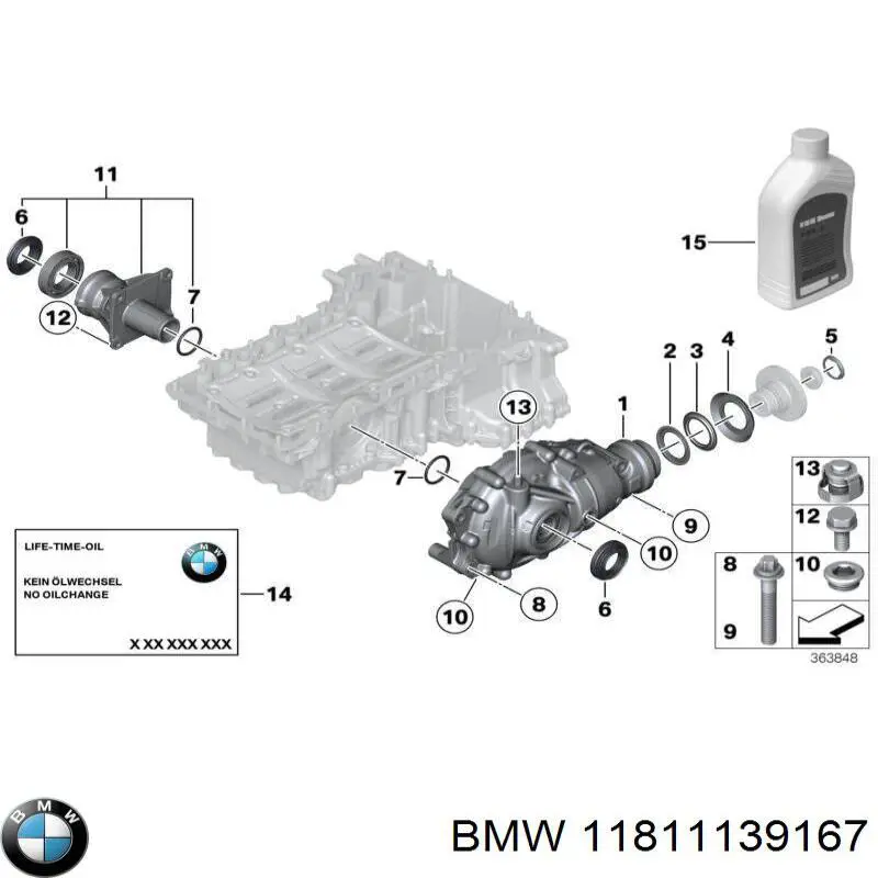Пістон (кліп) кріплення підкрилки переднього крила BMW 11811139167