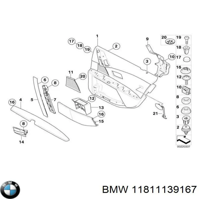 11811139167 BMW Пістон (кліп) кріплення підкрилки переднього крила