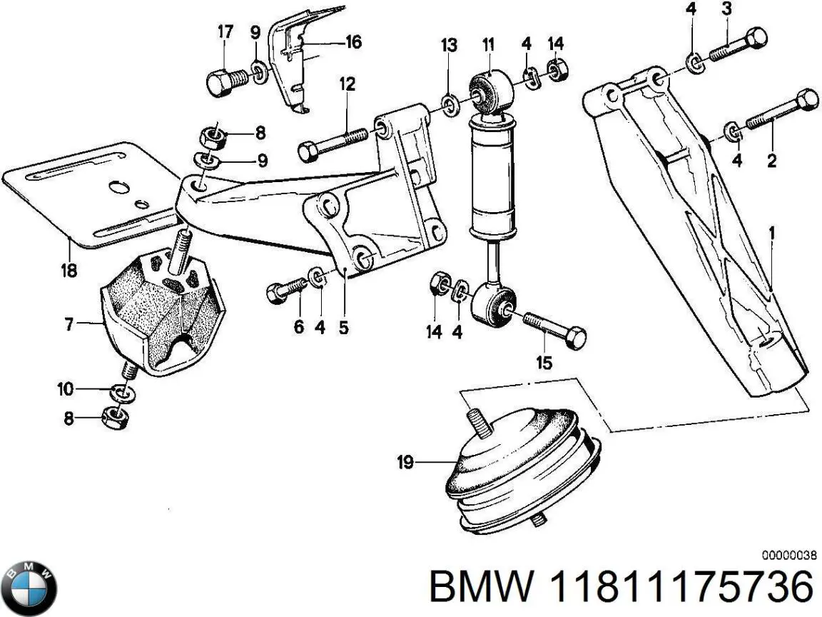 11811175736 BMW Подушка (опора) двигуна, ліва/права