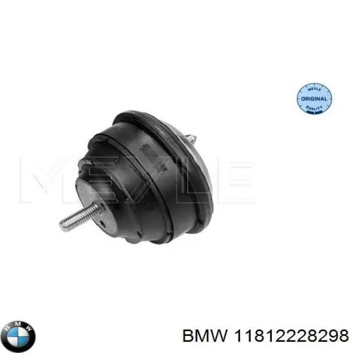 Купити 11817837985 BMW Подушка (опора) двигуна ліва/права