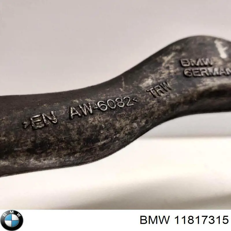 Купити 11817315 BMW 