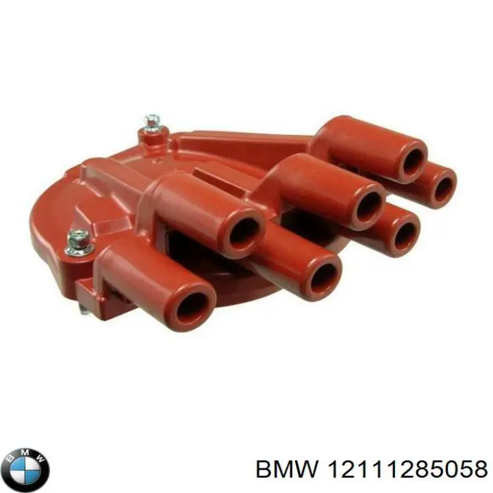 Купити 12111285058 BMW Кришка трамблеру