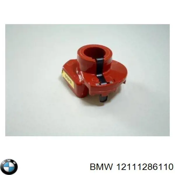 12111286110 BMW бігунок (ротор розподільника запалювання)