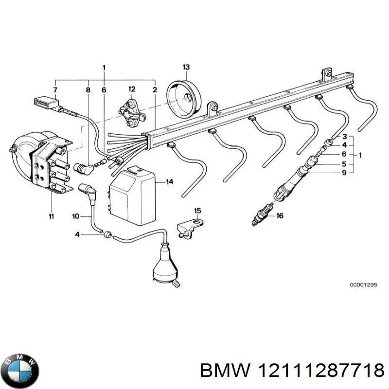Кришка / пробка розширювального бачка BMW 12111287718 ціна, від 79.11 USD