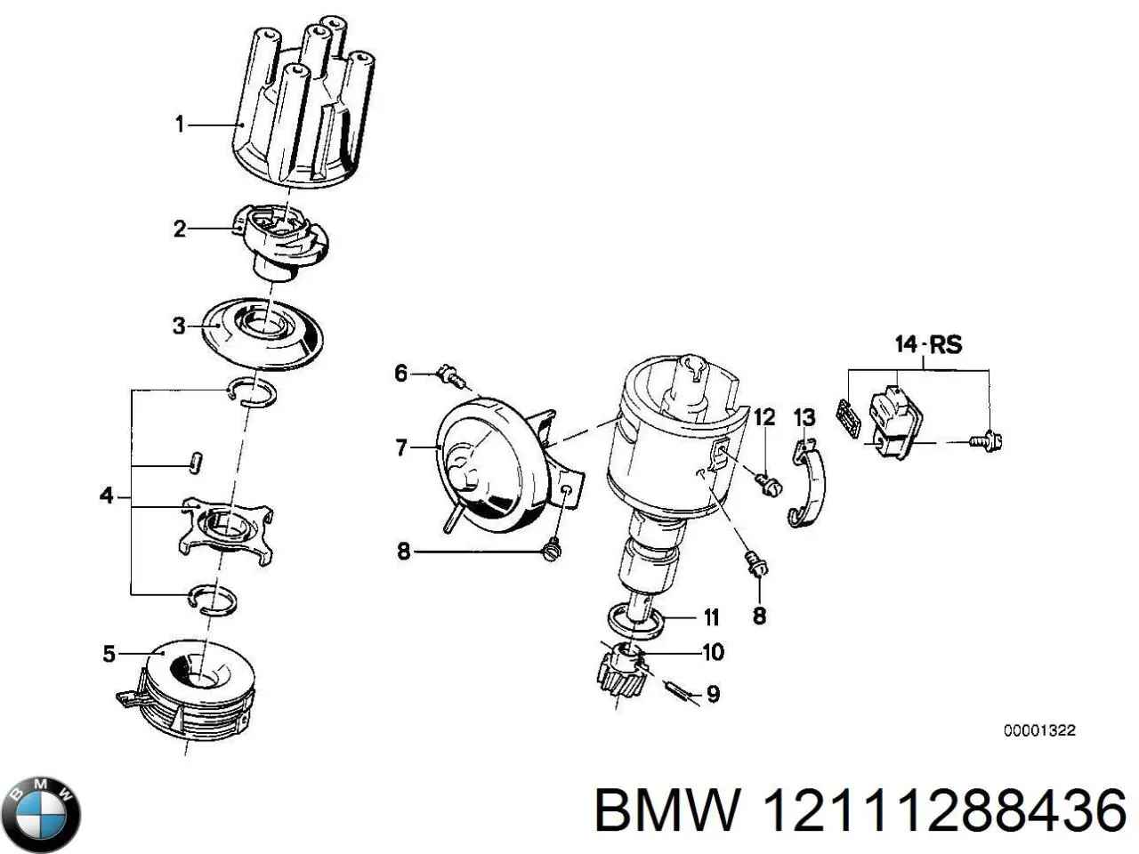 Датчик Холла на BMW 3 (E30)