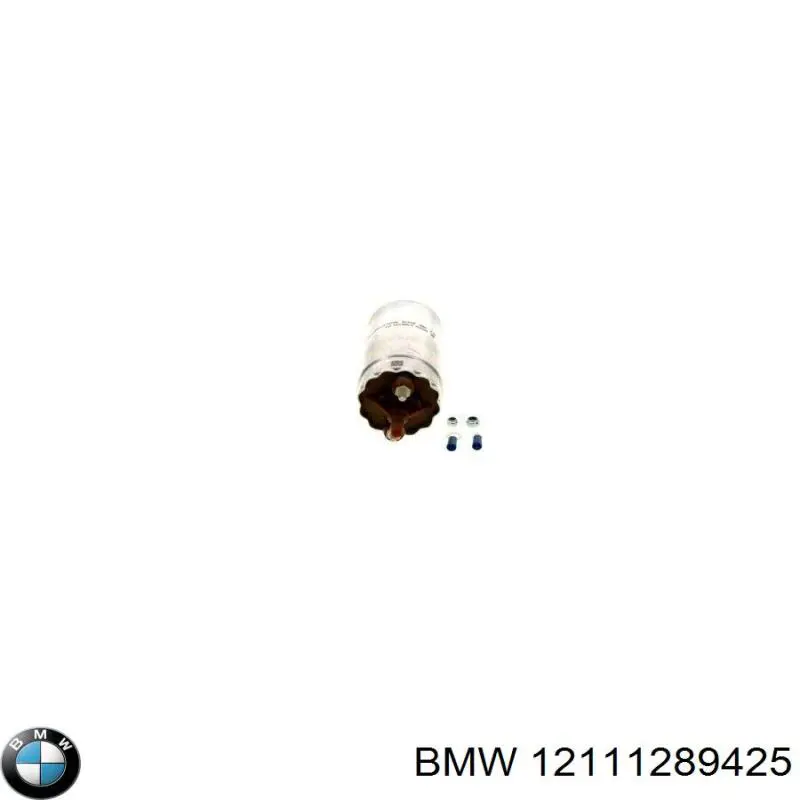 12111289425 BMW кришка розподільника запалювання/трамблера