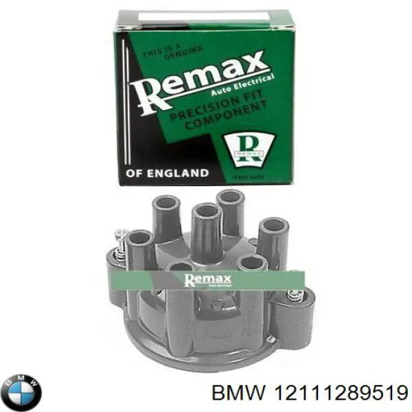 12111289519 BMW Кришка розподільника запалювання / трамблера