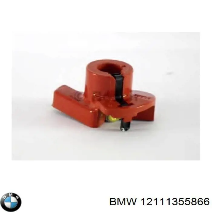 12111355866 BMW бігунок (ротор розподільника запалювання)