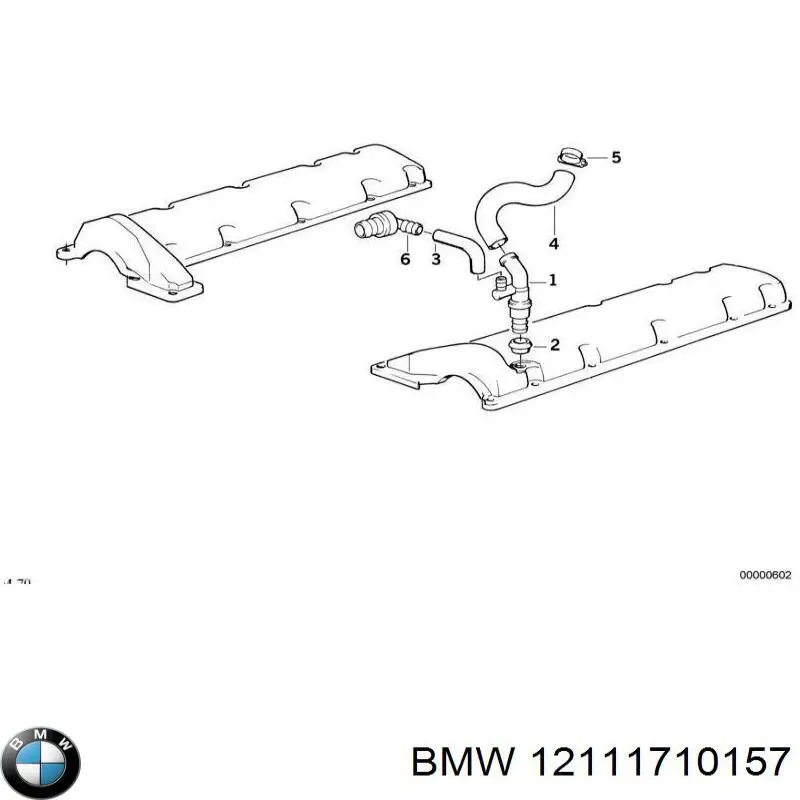 Купити 12111710157 BMW 