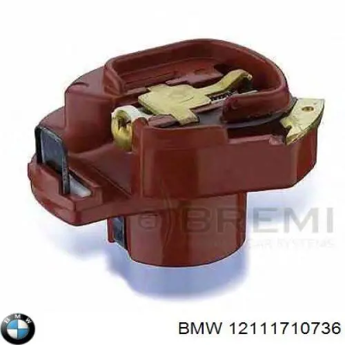 Бігунок розподільника запалювання BMW 12111710736 ціна, від 16.85 USD