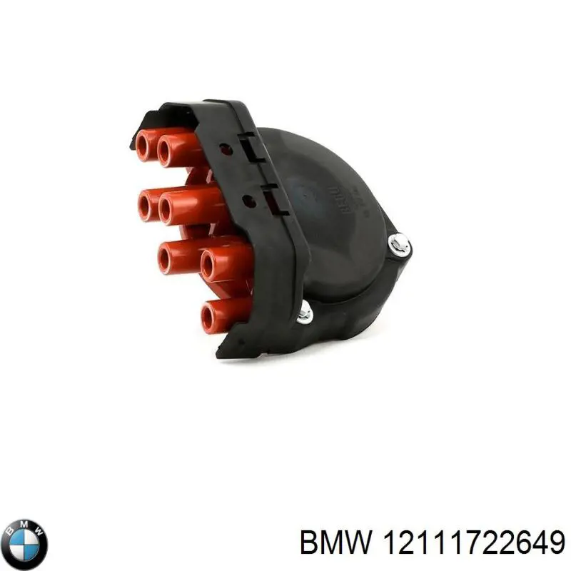 Купити 12111722649 BMW Кришка трамблеру