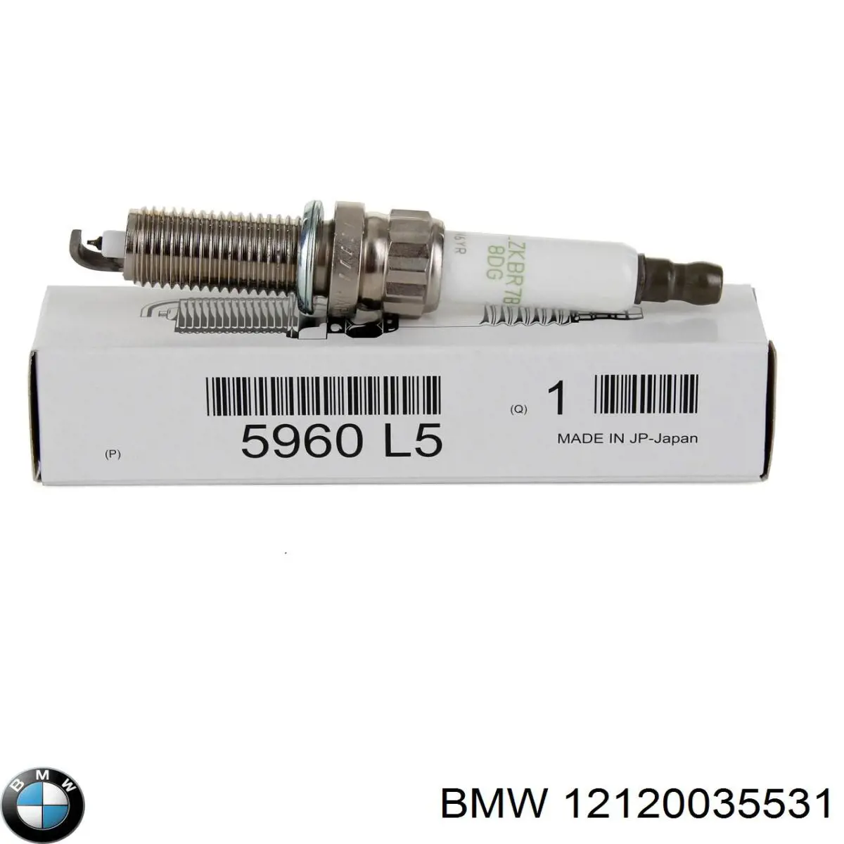 Свічки запалювання 12120035531 BMW
